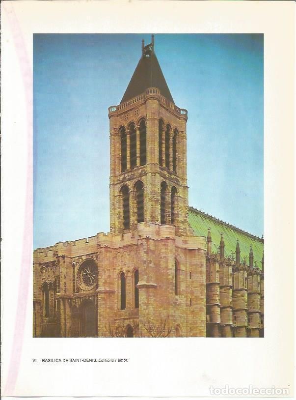 Postkarten: LAMINA 27739: Basilica de Saint Denis, Francia - Jean Baudry