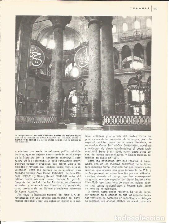 Postais: LAMINA V01819: Interior de Santa Sofia en Estambul - VVAA