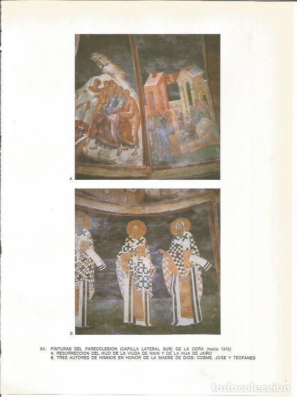 Postcards: LAMINA 27688: Pinturas del Parecclesion de la Cora, Estambul - Guy Annequin