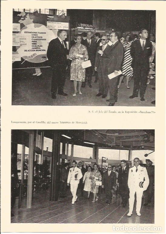 Postkarten: LAMINA V01857: El Caudillo en la Exposicion Barcelona 74 - VVAA