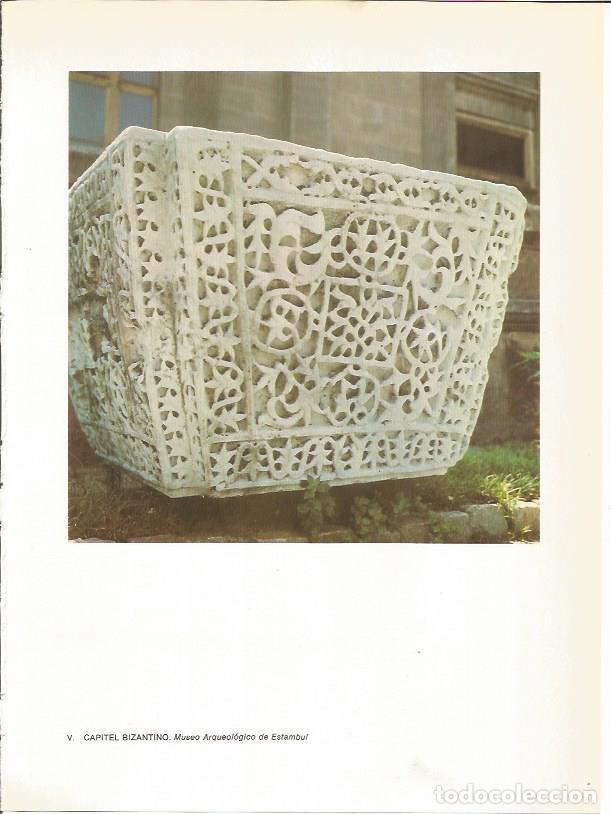 Postcards: LAMINA 27681: Capitel bizantino - Guy Annequin