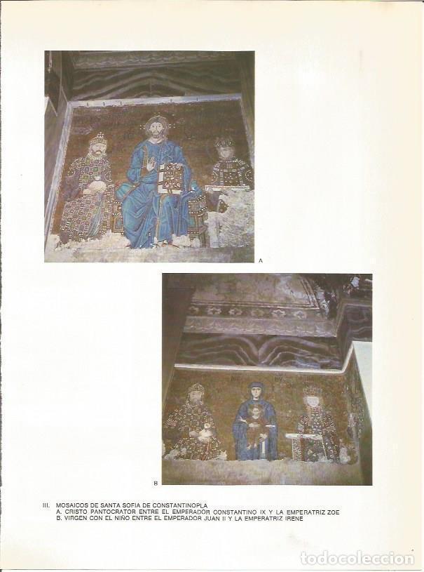 Postais: LAMINA 27679: Mosaicos bizantinos en Santa Sofia de Estambul - Guy Annequin