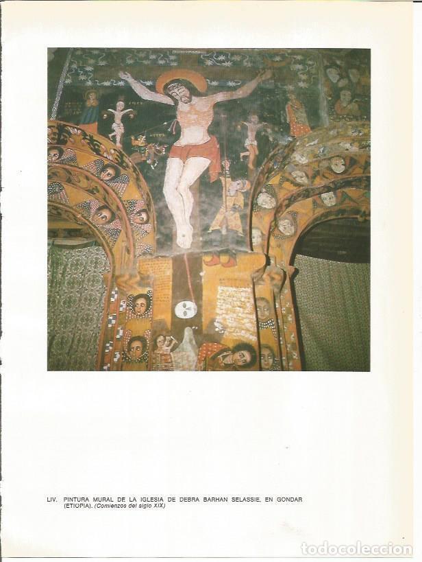 Postkarten: LAMINA 27730: Pintura de la iglesia de Debra Barhan Selassie en Etiopia - Guy Annequin
