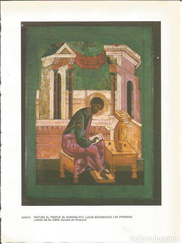 Postkarten: LAMINA 27714: El evangelista Lucas escribiendo su obra, pintura bizantina - Guy Annequin