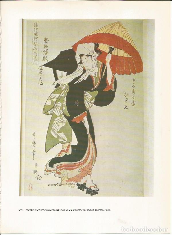 Postcards: LAMINA 27562: Mujer con paraguas, por Utamaro - Raymonde de Gans