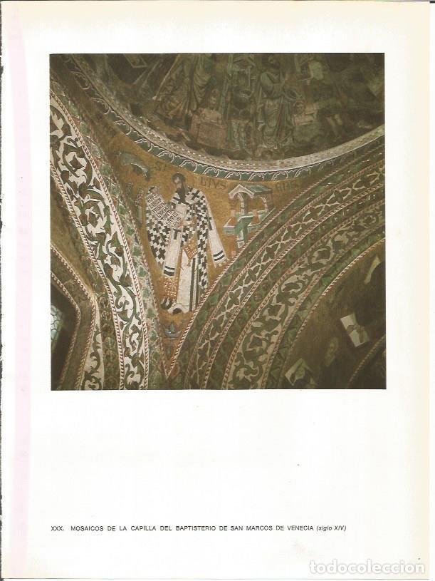 Postcards: LAMINA 27706: Mosaicos del baptisterio de San Marcos de Venecia, Italia - Guy Annequin