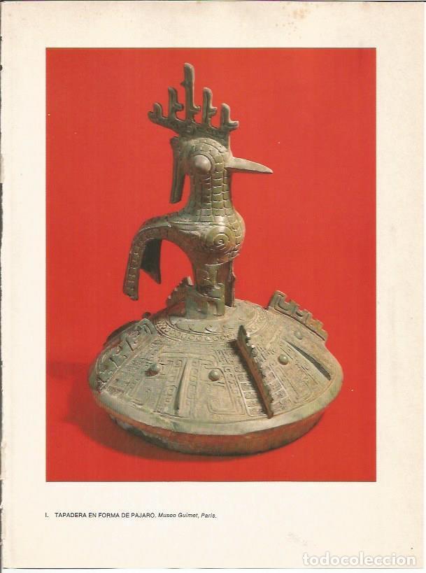 Postales: LAMINA 27563: Tapadera en forma de pajaro - Raymonde de Gans
