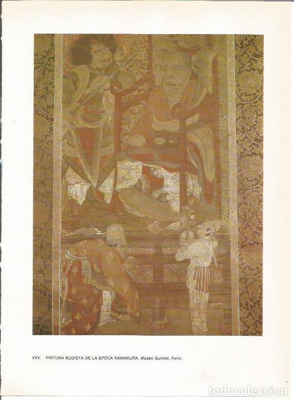 Postkarten: LAMINA 27531: Pintura budista de epoca Kamakura - Raymonde de Gans