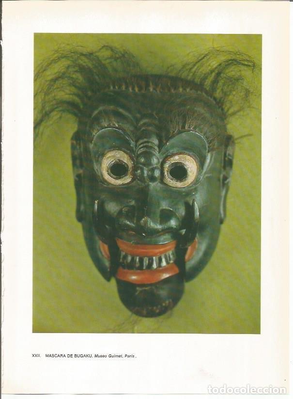 Postkarten: LAMINA 27528: Mascara de Bugaku - Raymonde de Gans