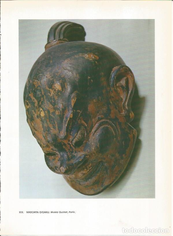 Postales: LAMINA 27525: Mascara Gigaku del Museo Guimet de Paris - Raymonde de Gans