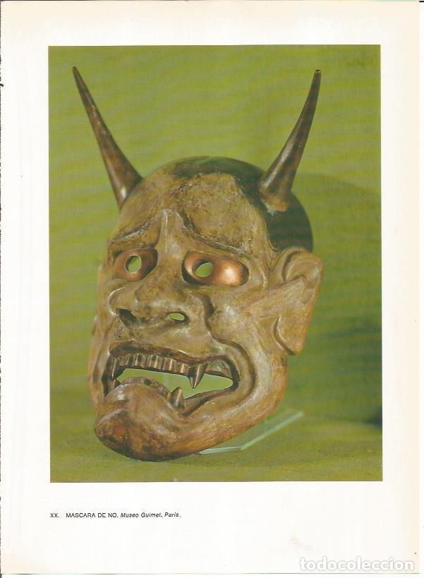 Postais: LAMINA 27526: Mascara de No - Raymonde de Gans