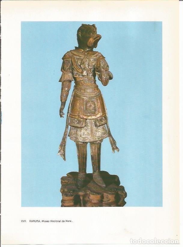 Postcards: LAMINA 27523: Karura - Raymonde de Gans