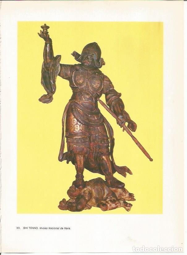 Postkarten: LAMINA 27521: Shi Tenno - Raymonde de Gans