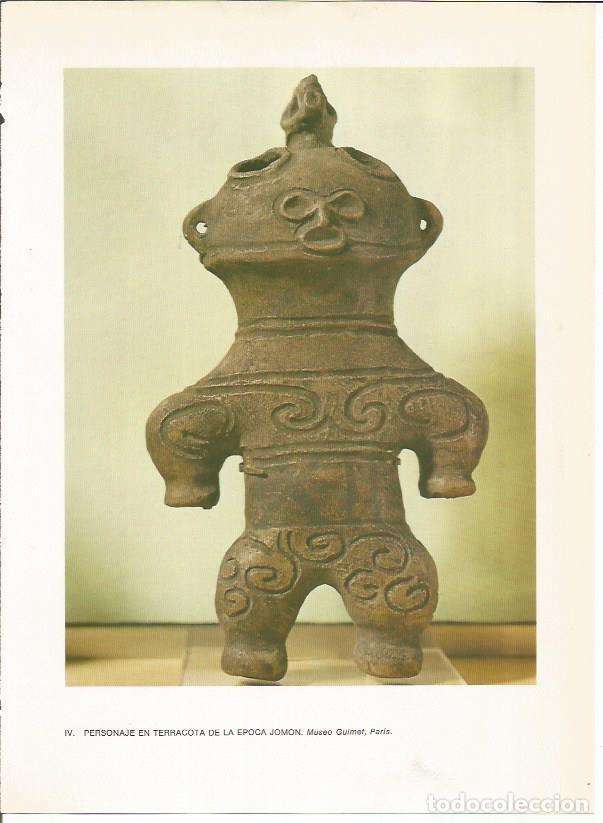 Postcards: LAMINA 27510: Terracota de la epoca Jomon - Raymonde de Gans