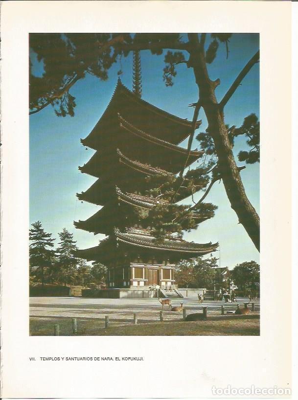 Postcards: LAMINA 27513: El Kofukuji de Nara, Japon - Raymonde de Gans