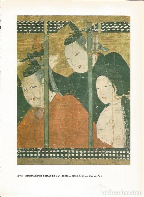 Postcards: LAMINA 27534: Espectadores detras de un biombo - Raymonde de Gans