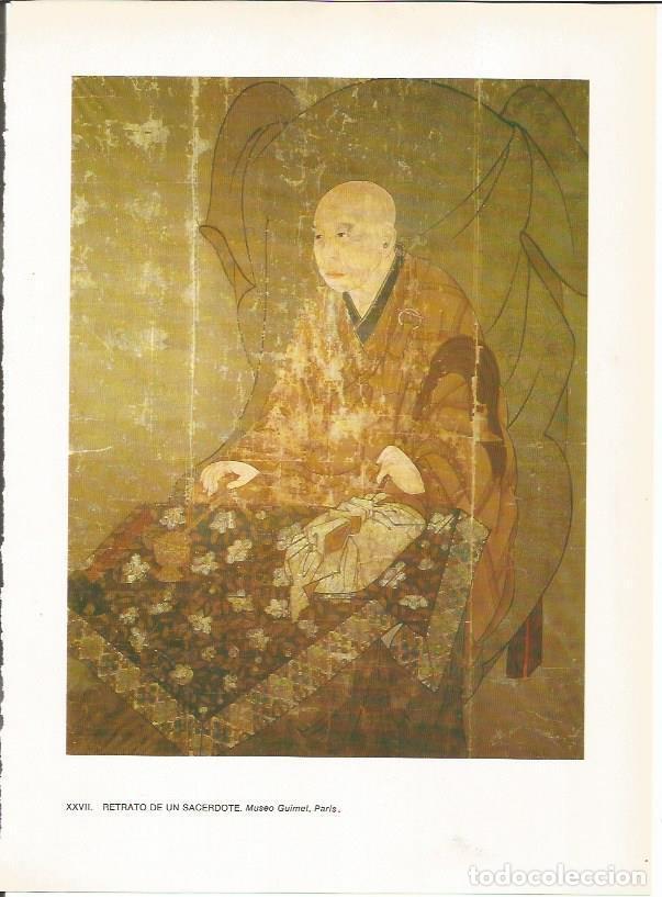 Postcards: LAMINA 27533: Retrato de un sacerdote - Raymonde de Gans