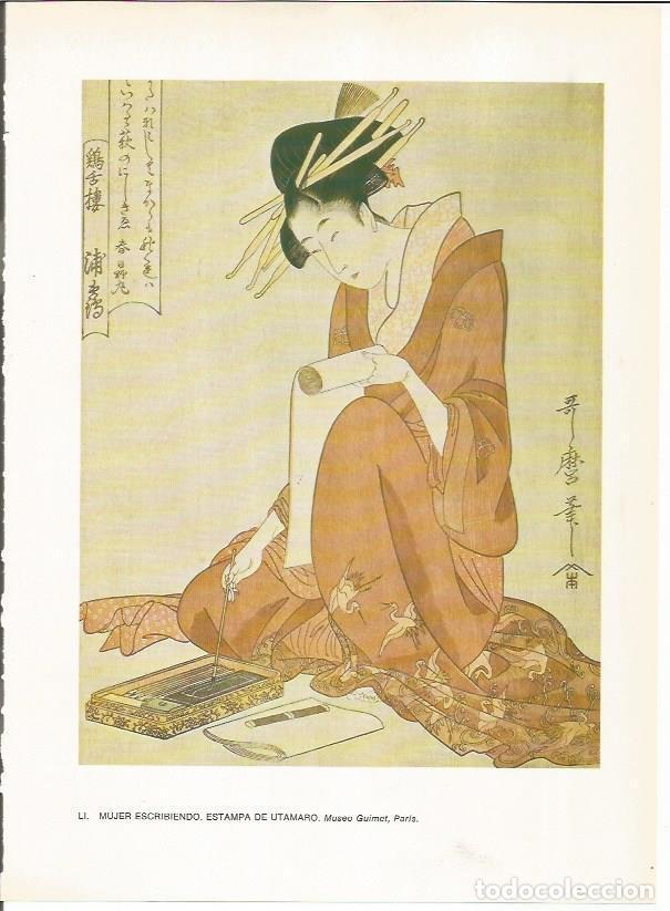 Cartoline: LAMINA 27557: Mujer escribiendo, por Utamaro - Raymonde de Gans