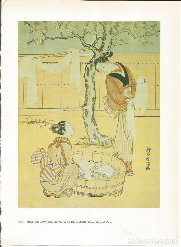 Cartoline: LAMINA 27552: Mujeres lavando, por Harunobu - Raymonde de Gans