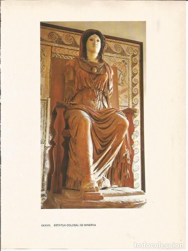 Postcards: LAMINA 27487: Estatua de Minerva - Raymonde de Gans