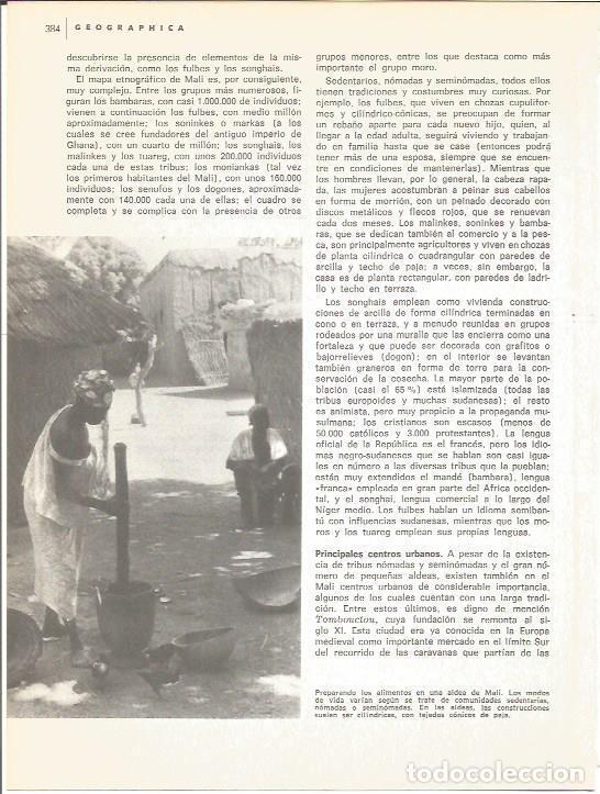 Postais: LAMINA V01686: Preparando alimentos en una aldea de Mali - VVAA