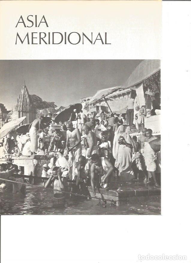Postkarten: LAMINA V01761: Peregrinos en las escalinatas del rio Ganges en Benares - VVAA