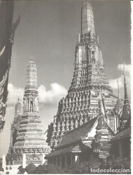 Postkarten: LAMINA V01750: Torres labradas en el templo de la Aurora o Wat Arun, Thailandia - VVAA