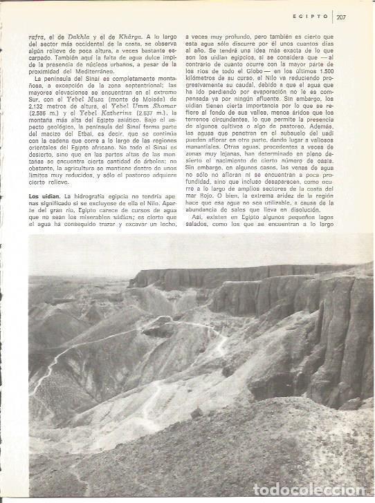 Postais: LAMINA V01619: Valle de los Reyes en Luxor, Egipto - VVAA