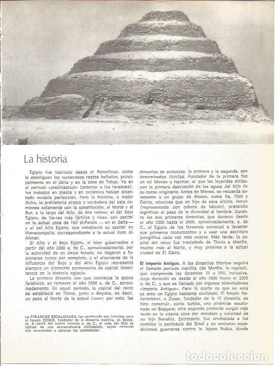 Postais: LAMINA V01627: Vistas piramide escalonada por Imhotep para el faraon Zoser - VVAA
