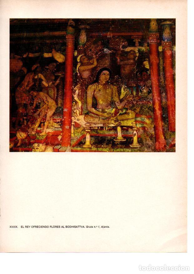 Postcards: LAMINA 28053: Gruta numero 1 de Ajanta - Raymonde de Gans