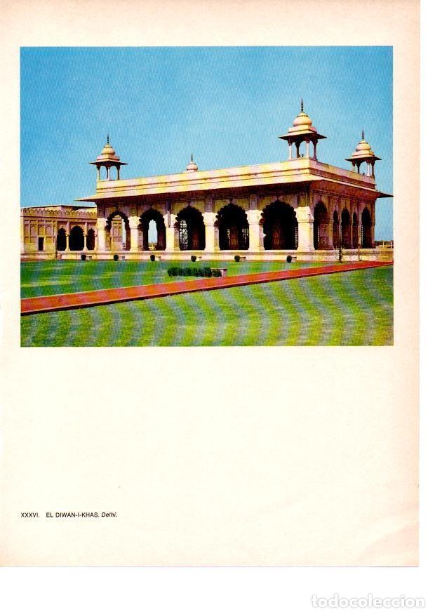 Cartoline: LAMINA 28050: El Diwan-I-Khas, Nueva Delhi - Raymonde de Gans
