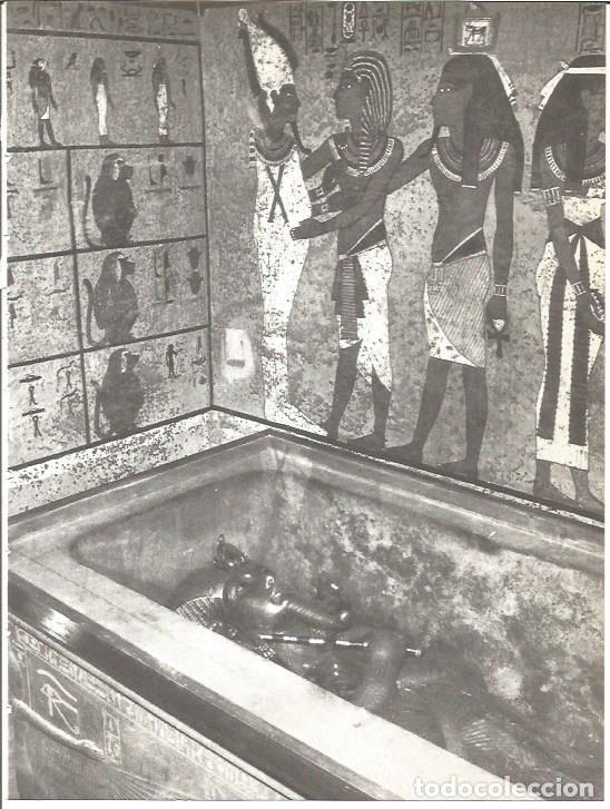 Postkarten: LAMINA V01639: Sarcofago de Tutankhamon - VVAA