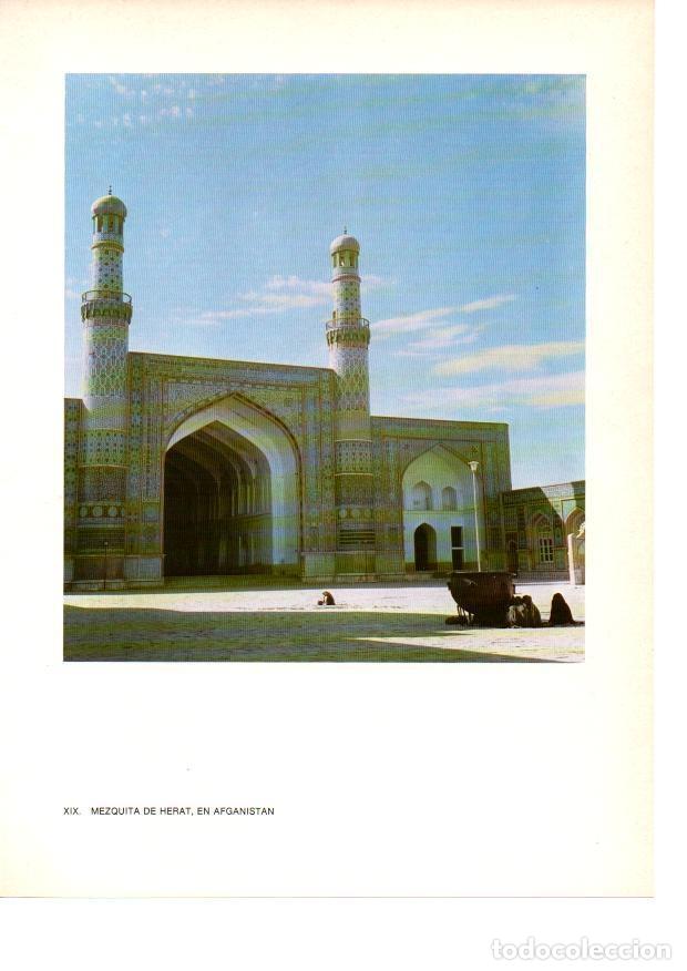 Postkarten: LAMINA 27864: Mezquita de Herat, Afganistan - Raymonde de Gans