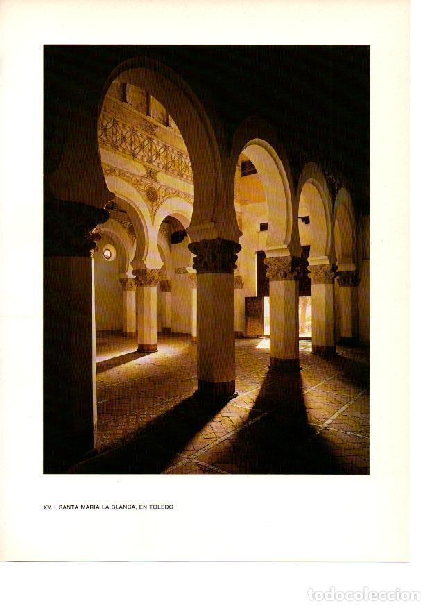 Postkarten: LAMINA 27862: Santa Maria la Blanca, Toledo - Raymonde de Gans