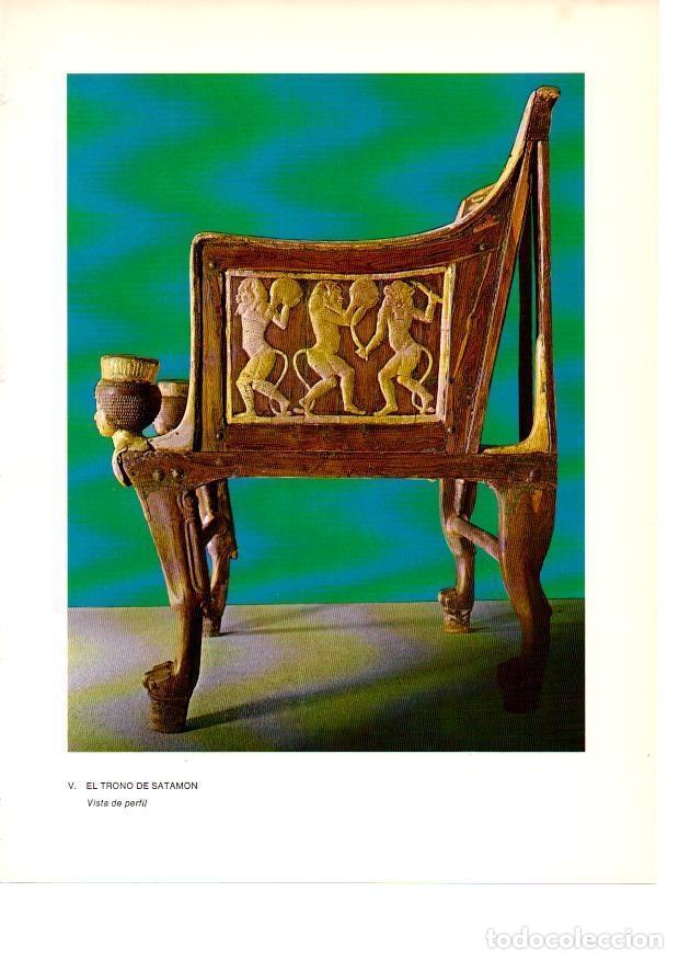 Postales: LAMINA 27907: Perfil del Trono de Satamon, Egipto - Raymonde de Gans