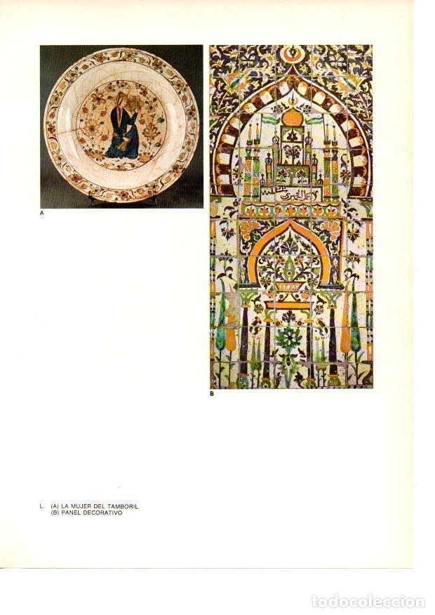 Postkarten: LAMINA 27895: La mujer del tamboril y panel decorativo - Raymonde de Gans