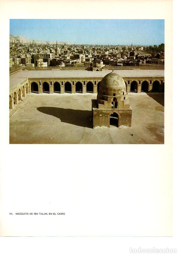 Cartoline: LAMINA 27852: Mezquita de Ibn Tulun en El Cairo - Raymonde de Gans
