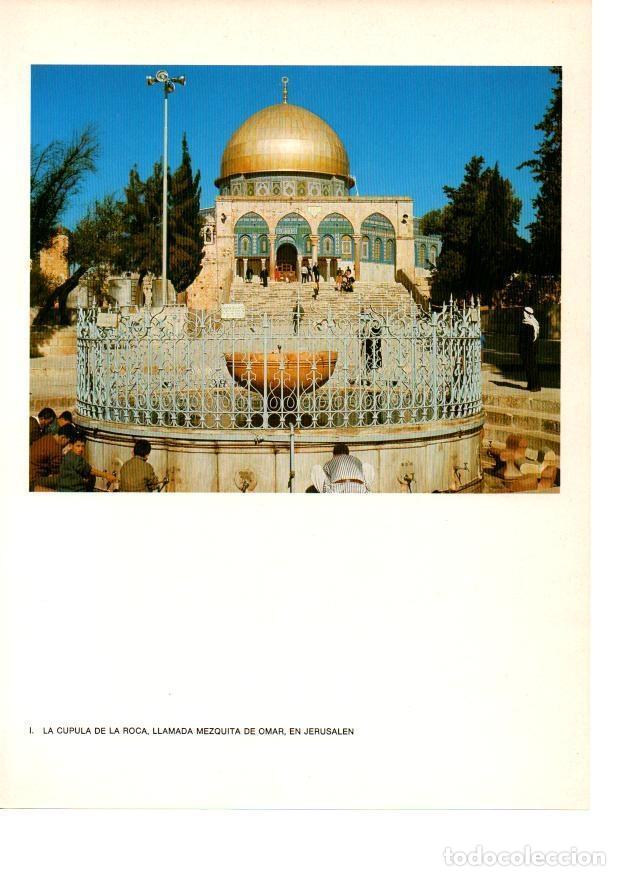 Postcards: LAMINA 27847: Cupula de la Roca, Jerusalen - Raymonde de Gans