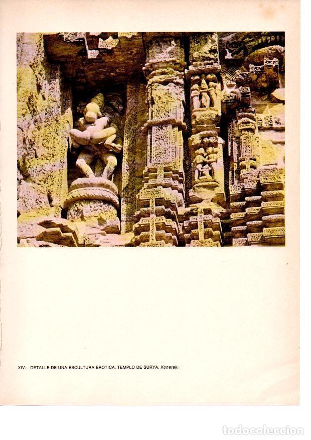 Postales: LAMINA 28028: Escultura erotica del Templo del dios Surya, Konarak - Raymonde de Gans