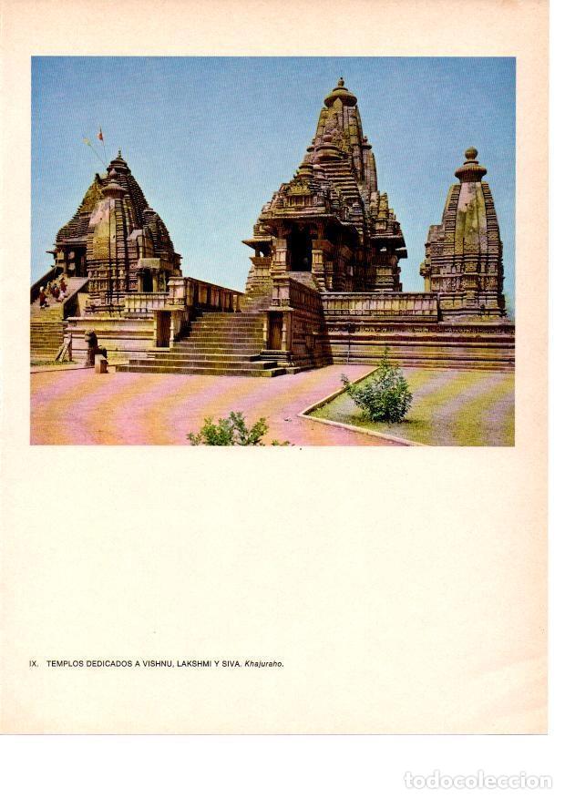 Postkarten: LAMINA 28023: Templos de Vishnu, Lakshim y Siva en Khajuraho - Raymonde de Gans