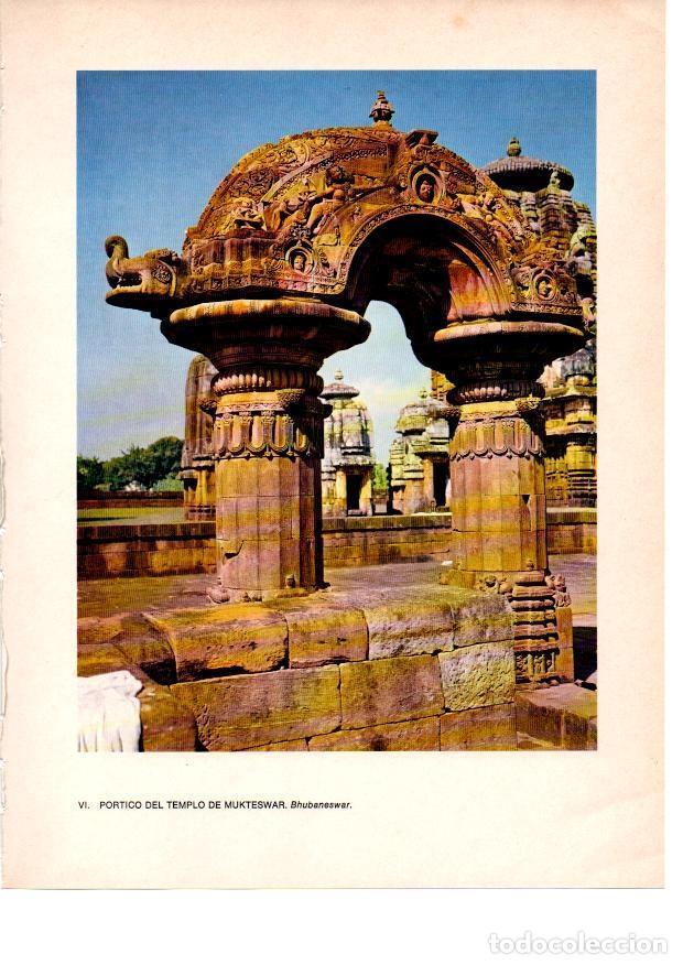 Postkarten: LAMINA 28020: Portico del templo de Mukteswar en Bhubaneswar - Raymonde de Gans