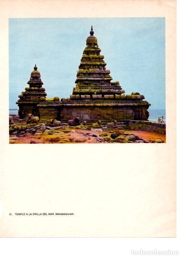 Cartoline: LAMINA 28018: Templo a la orilla del mar en Mahabalipuram - Raymonde de Gans