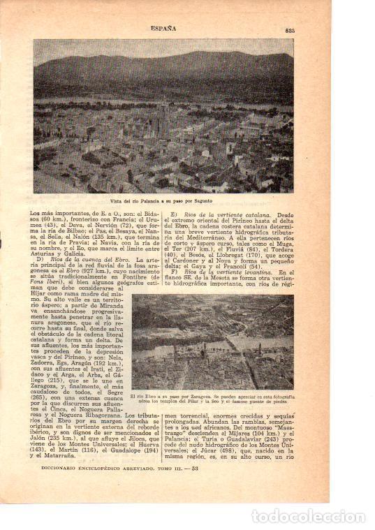 Postkarten: LAMINA 39003: El rio Falencia por Sagunto y el rio Ebro por Zaragoza - VVAA