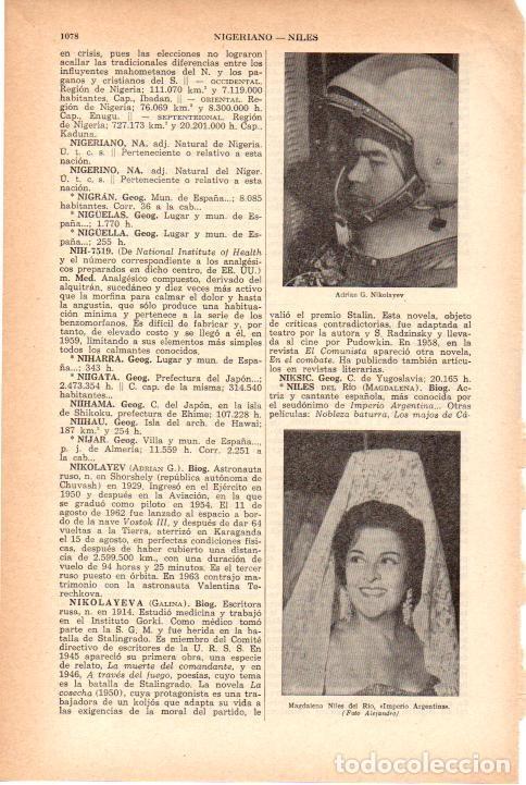 Postales: LAMINA 38790: Adrian G. Nikolayev e Imperio Argentina - VVAA