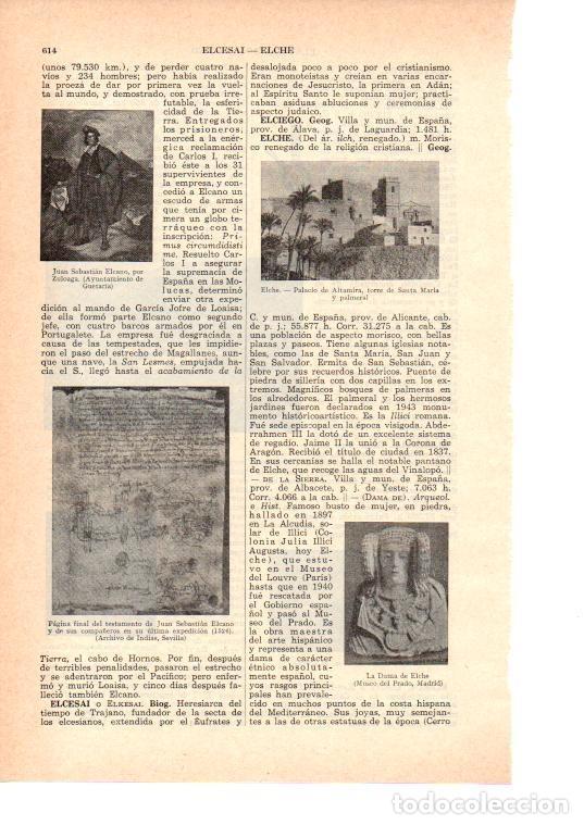 Postcards: LAMINA 38976: Palacio de Altamira en Elche, Alicante - VVAA