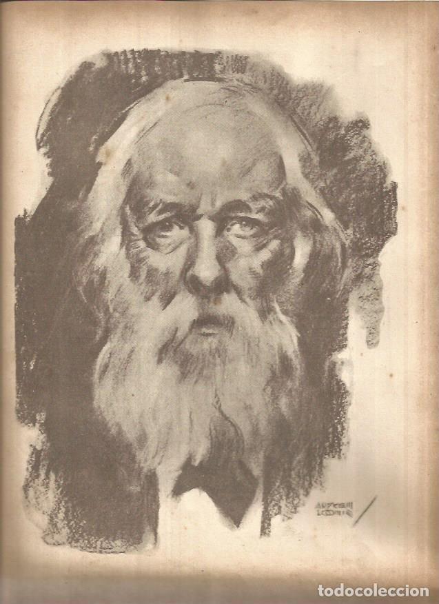 Postkarten: LAMINA V01481: Lamina 71 - Andrew Loomis