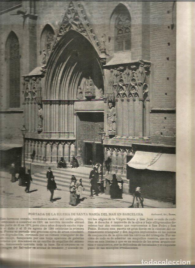 Cartes Postales: LAMINA V02653: Portada de la iglesia de Santa Maria del Mar, Barcelona - Varios