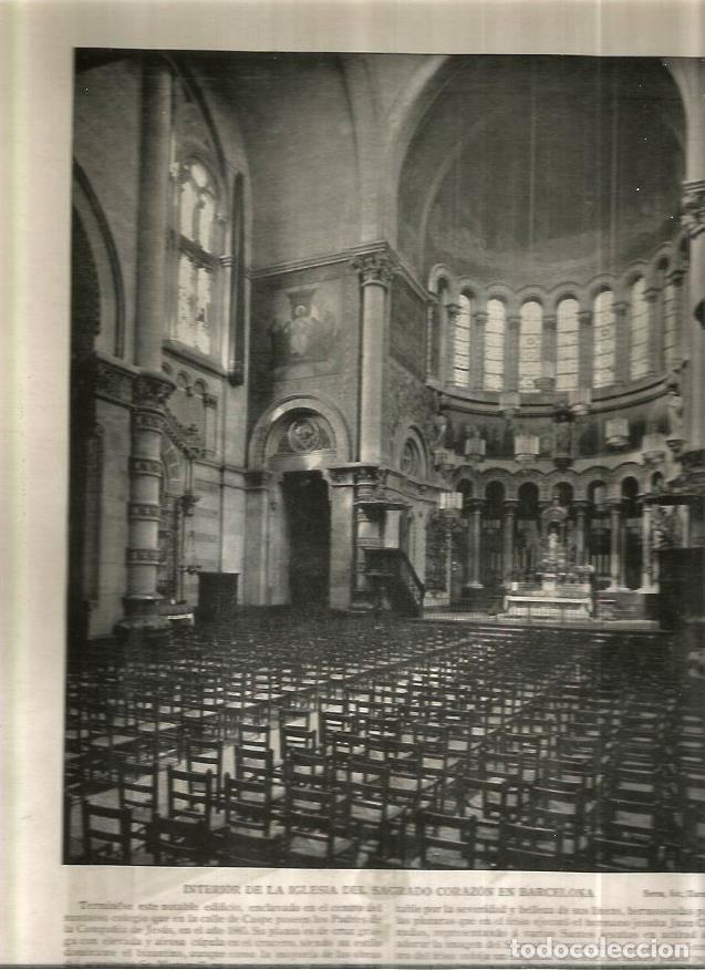 Postales: LAMINA V02667: Interior de la iglesia del Sagrado Corazon en Barcelona - Varios