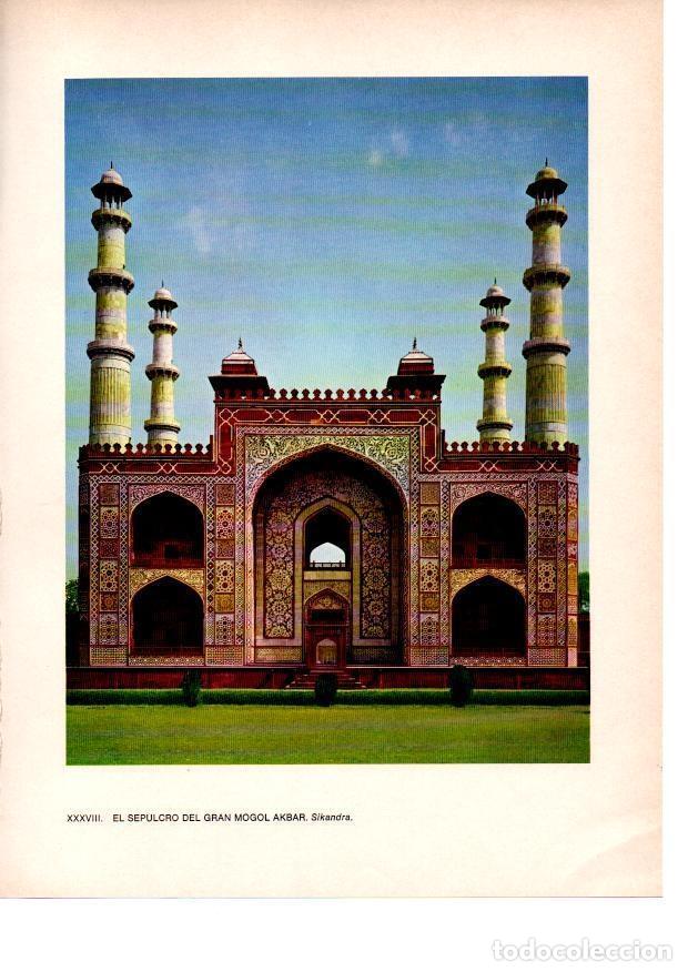 Postkarten: LAMINA 28052: El sepulcro del Gran Mogol Akbar, Sikandra - Raymonde de Gans
