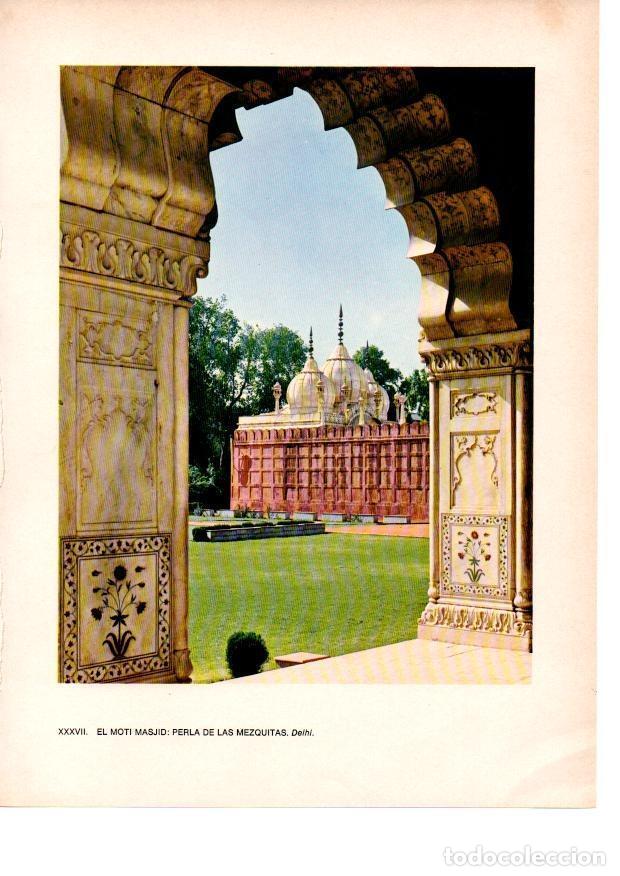 Postais: LAMINA 28051: El Moti Masjid, Nueva Delhi - Raymonde de Gans